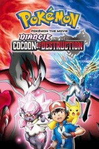 Download Pokémon the Movie: Diancie and the Cocoon of Destruction Dual Audio (Hindi-English) 480p [400MB] || 720p [1.2GB]||1080p 2.20GB
