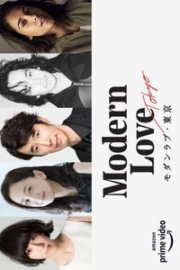 Download Modern Love Tokyo (Season 1) Dual Audio {Hindi-English} Msubs WeB-DL 480p [150MB] || 720p [300MB]