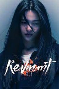 Download Revenant (Season 1) Kdrama [S01E012 Added] {Korean With Eng Subtitles} WeB-DL 720p [600MB] || 1080p [1.8GB]