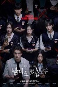 Download Night Has Come (Season 1) Kdrama [S01E06 Added] {Korean With English Subtitles} WeB-DL 720p [300MB] || 1080p [900MB]