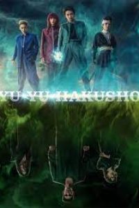 Download Yu Yu Hakusho (Season 1) Multi Audio Audio {Hindi-English-Japanese}  || 720p [450MB] || 1080p [1.1GB]