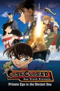 Download Detective Conan Movie 17 – Private Eye in the Distant Sea (2013) {Hindi-Tamil-Telugu-Mal-Eng-Jap} 720p [850MB] || 1080p [1.8GB]