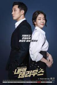 Download My Secret Terrius (Season 1) Dual Audio {Hindi-Korean} WeB-DL 720p [340MB]