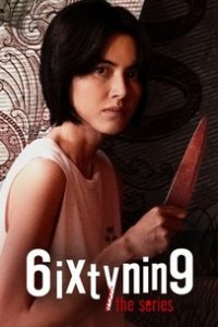 Download 6ixtynin9: Season 1 Complete English [Dual Audio] Web-DL 1080p 720p