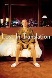 Download Lost in Translation (2003) Dual Audio (Hindi-English) Msubs Bluray 480p [340MB] || 720p [920MB] || 1080p [2.1GB]