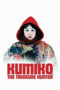 Download Kumiko, The Treasure Hunter (2014) (English Audio) Esubs Bluray 480p [340MB] || 720p [910MB] || 1080p [2GB]