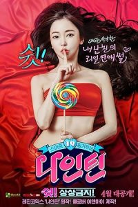 Download [18+] Nineteen: Young and in Lust (2015) [In Korean + ESubs] 480p [250MB] || 720p [620MB] || 1080p [1.4GB]